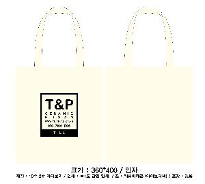 ���� �м� �̿� Ű�� | �������� ���ڹ�_ö�� ���� 360x100x360mm