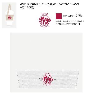 ���� �м� �̿� Ű�� | ���� �帵ũ��  ����ũ�ƿ� ��Ȧ��  220x80x280mm