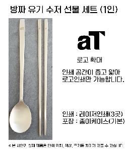 �μ� �þ� �̹��� 74014