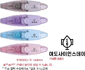 �μ� �þ� �̹��� 74046