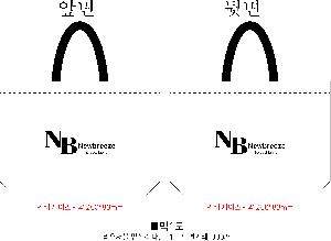 ���� | ģȯ�� R-PET ���������� 4�� �߷� 160g��10 380x150x280mm,450x150x400mm,570x200x430mm,400x240x420mm