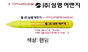 ������ǰ | JUSTCLICK ����ƮŬ�� ������ M2