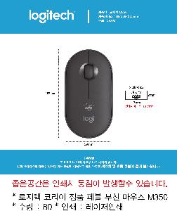 �μ� �þ� �̹��� 74054