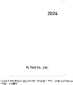 ���̾ ��ø ��Ʈ | 2026�� ��Ƽ ���ӽ� ���� ���̾ ��25�� 32��