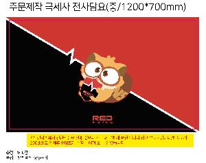 ��� ���� �漮 | �ֹ����� �ؼ��� ������ �� Ư��