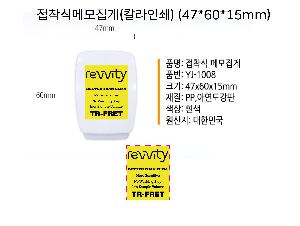 �μ� �þ� �̹��� 73789