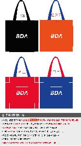 ���ι� | ���� Ÿ�������� �� ������ ������� 11color 420x250x400mm