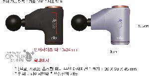 �μ� �þ� �̹��� 74098