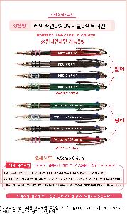 �μ� �þ� �̹��� 74099