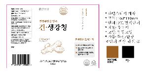 �μ� �þ� �̹��� 74123