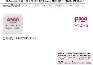 �μ� �þ� �̹��� 74058