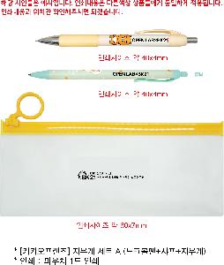 �μ� �þ� �̹��� 73871