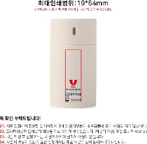 �μ� �þ� �̹��� 74086