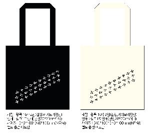 ���� �м� �̿� Ű�� | �ֹ�����M���� ��Ƽġ ���ڹ� 340x100x360mm