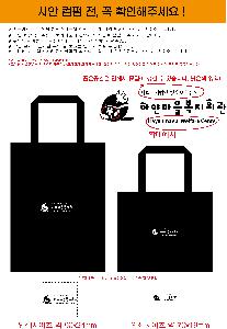 ���� | ��� ���º��ð��� �𷯹� [�� ��]