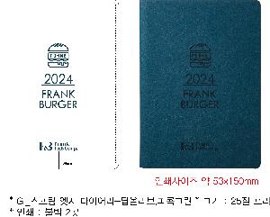 ���̾ ��ø ��Ʈ | GI_������ ���� ���̾-���ø���,���۱׸� 18��,25��,32��