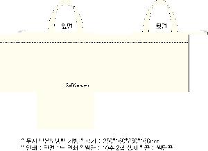 ���� | �ֹ����۹��� ���� ���º��ù�  250x160x250x160mm