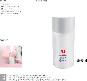 �μ� �þ� �̹��� 74176