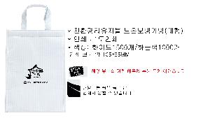 ���� | �������� ���º��ð��� ���� �߷� 160g �� 5 255x165x350mm