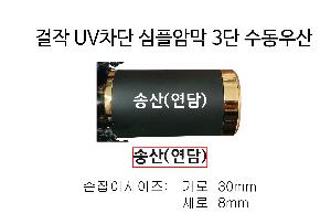 �μ� �þ� �̹��� 74193