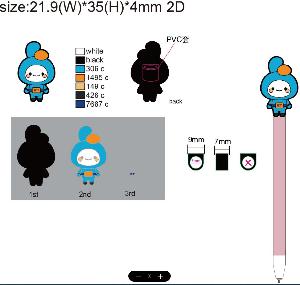 ���� �ʱ�� | ��� �ֹ������� PVC ����