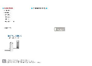 USB�޸� | ���� ��Ż�긯 USB�޸� 4GB~128GB