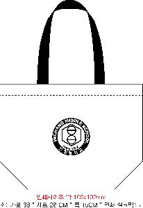 ���� | ģȯ�� R-PET ���������� 4�� �߷� 160g��10 380x150x280mm,450x150x400mm,570x200x430mm,400x240x420mm