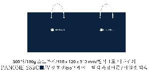 ���ι� | ���̼��ι�_���򸮽� 270x100x230mm