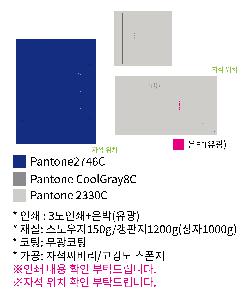 �μ� �þ� �̹��� 74140