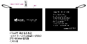 ���� �м� �̿� Ű�� | �ֹ����ۿ��� �Ŀ�ġ_���� BESS 200x170mm