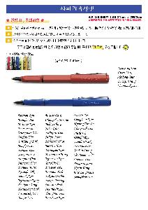 ���� �ʱ�� | ��ǰ��̻��ĸ������� �����ǰ����Ƽ����ƿ���̽�����