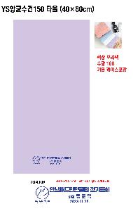 ���� Ÿ�� | YS�ױռ���150 Ÿ�� 40��80cm