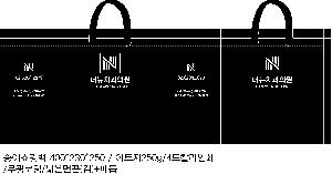 ���ι� | M���� ����������_�丶���� ģ���� 2�� 480x135x370mm