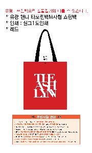 ���ι� | ���� �ڵ� Ÿ�������� M���� ���ι� ����370x����410x����130mm