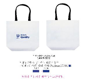 ���� | ģȯ�� ��ٱ����� ���������� �� 340x165x460mm