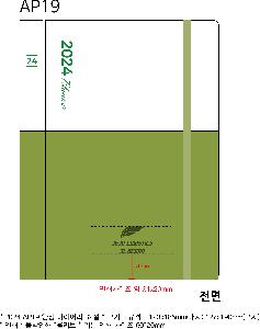 ���̾ ��ø ��Ʈ | 2026 AP19 ���� ���̾ 32��