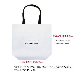 ���� | ģȯ�� ��ٱ����� ���������� �� 340x165x460mm