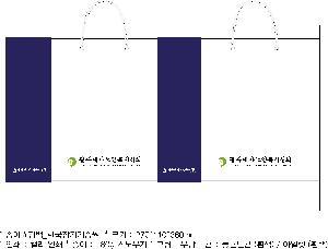 ���ι� | ���̼��ι�_ KODA 270x110x360mm