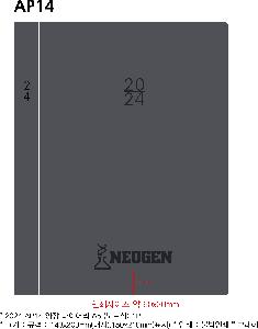 ���̾ ��ø ��Ʈ | 2026 AP14 ���� ���̾ A5 ������Ʈ ǰ��