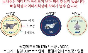 �μ� �þ� �̹��� 73913