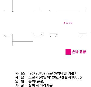 �μ� �þ� �̹��� 74356