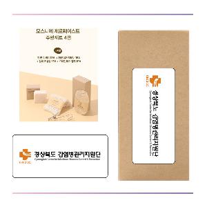 �μ� �þ� �̹��� 74417