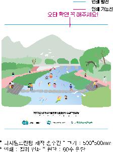 �μ� �þ� �̹��� 74394