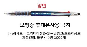 �μ� �þ� �̹��� 74429