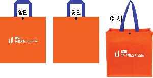 ���ι� | Ÿ������������� 400*250*400mm