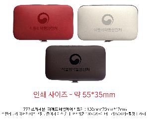 �μ� �þ� �̹��� 73990