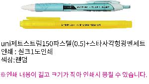 �μ� �þ� �̹��� 74206