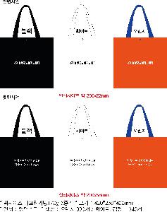 ���ι� | ���� Ÿ�������� �� ������ ������� 11color 420x250x400mm