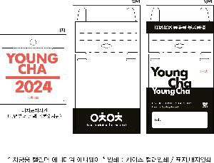 �μ� �þ� �̹��� 74414