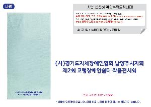 ���� Ÿ�� | [�ۿ�Ÿ��] �� ������40 40*80cm